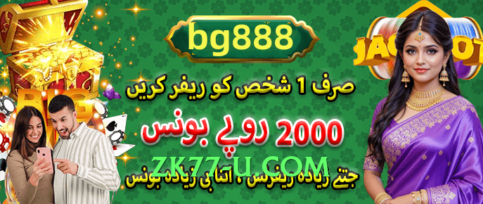 ec777 VIP v5.0.0 Interface