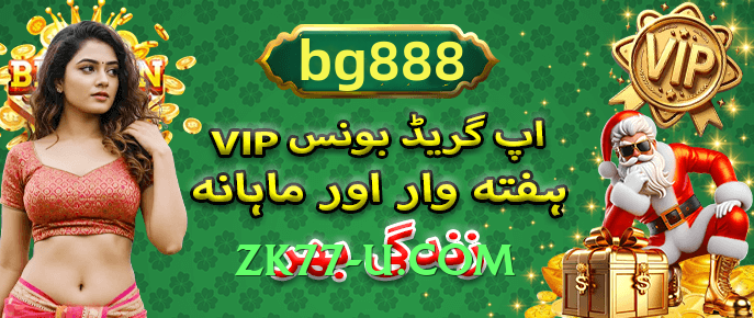 92r Pro v3.0.0 Gameplay