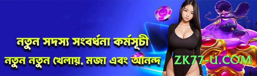 pakspin v5.1.6 Screenshot 1