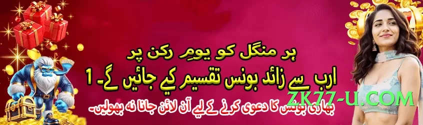 Pro jeetpk Silver v6.5.0 Screenshot 4