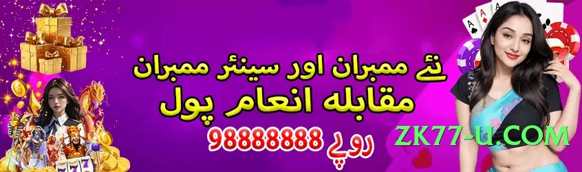 Pro ec777 Top Screenshot 3