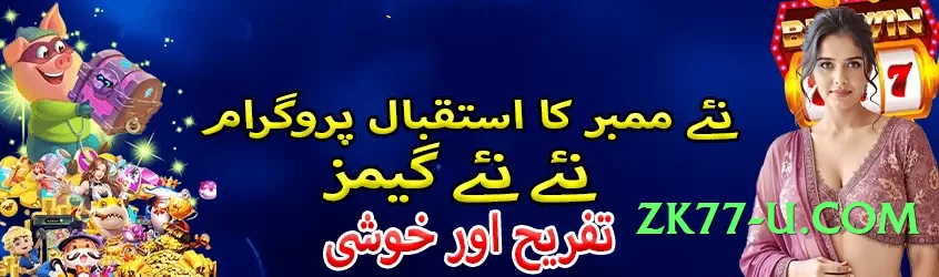 Lucky777 Diamond v2.5.0 Official Screenshot 3