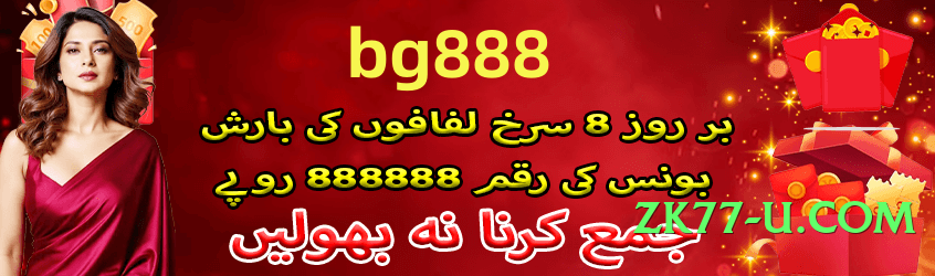 jalwa99 Advanced Screenshot 1