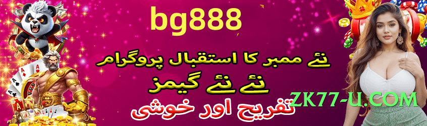 no777 Universe Screenshot 2