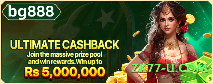 New ls168 Platinum v3.5.0 Screenshot 1