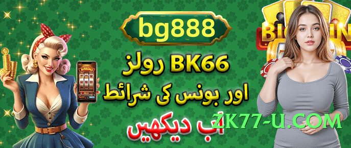 Lucky777 Diamond v2.5.0 Official Screenshot 1