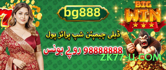 Super pkrslots Gold Pro Screenshot 4