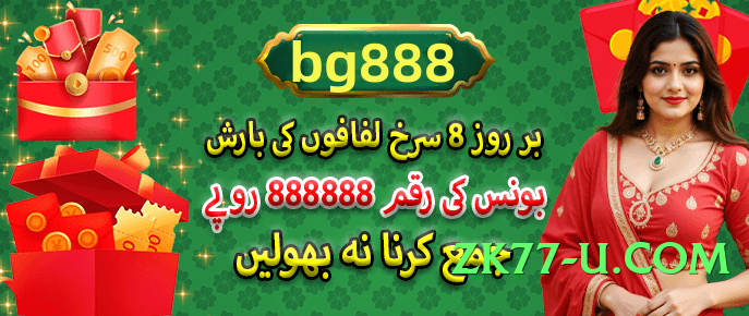 sevengame Top v8.0.0 Screenshot 4