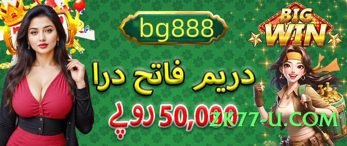 jeekho Ultra v6.0.0 Screenshot 2