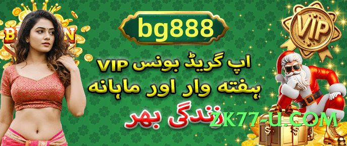 ze77 Star Screenshot 3