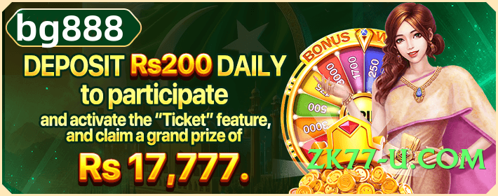 Super sixsgame Advanced Screenshot 4