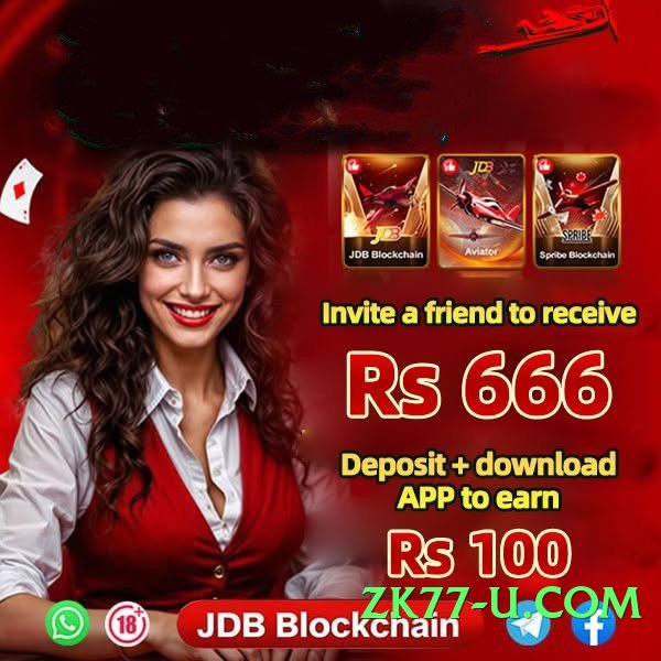 rr3 Choice v10.0.0 APK Screenshot 2