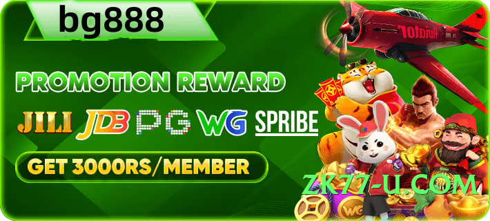 Super wowpk Flash v1.0.0 Screenshot 1