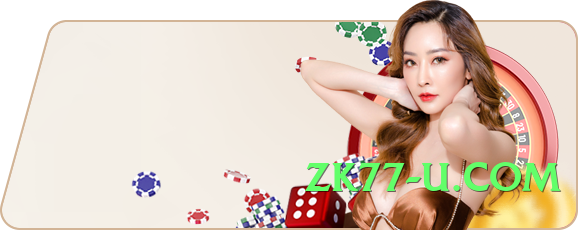 New 115slot Ice v1.0.1 PK Screenshot 2