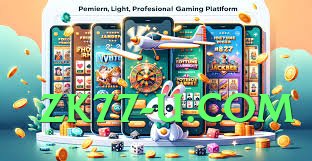 r789 Choice v5.2.5 Screenshot 1