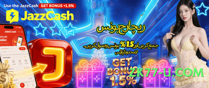 barhawin v3.1.0 Game Interface